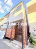 伝法駅より徒歩13分 築65年10ヶ月の賃貸物件