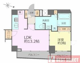 レガリス高円寺