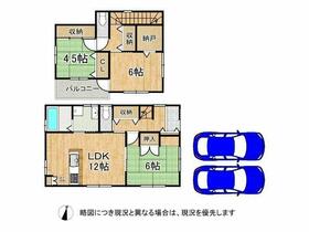 兵庫県神戸市西区玉津町出合