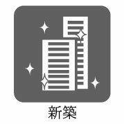 静岡県静岡市葵区東瀬名町
