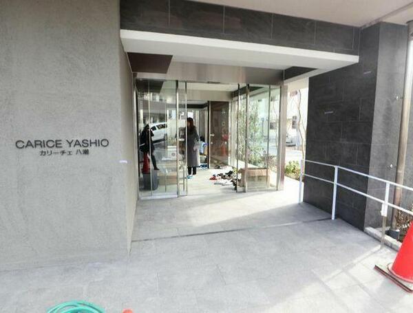 apartment 埼玉県八潮市大瀬２丁目
地図を見る