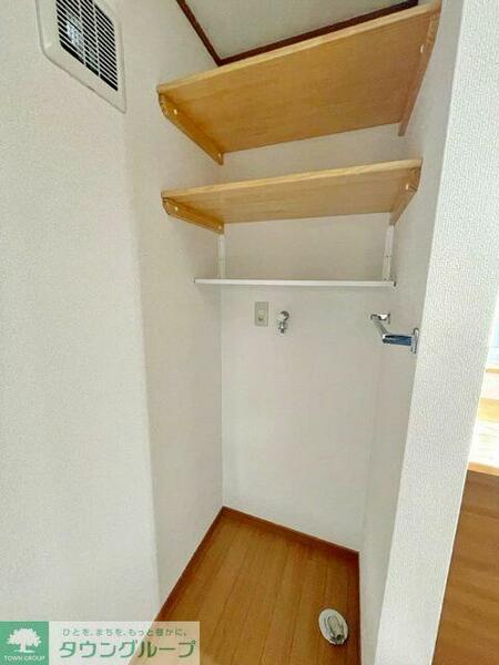 detached 東京都八王子市東中野

地図を見る