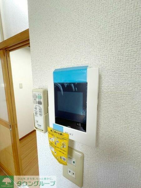 detached 東京都八王子市東中野

地図を見る