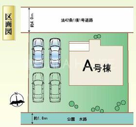 群馬県高崎市双葉町