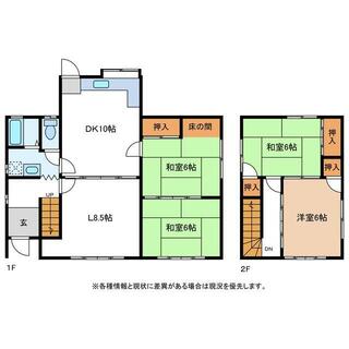 間取り：221013745864