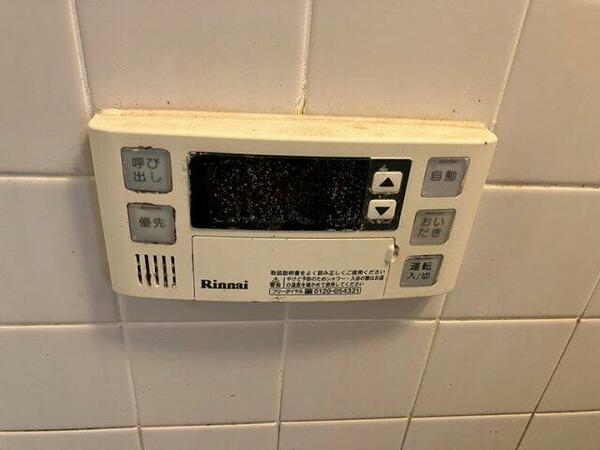 detached 東京都江戸川区江戸川６丁目

地図を見る