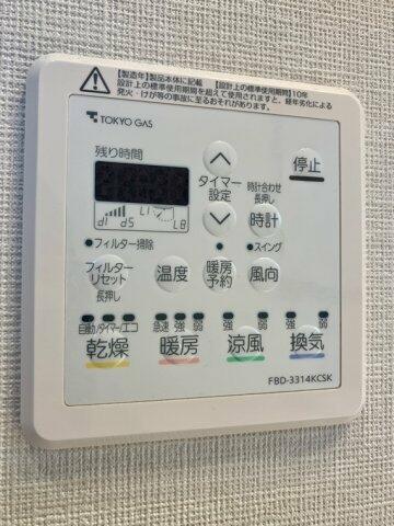 detached 東京都武蔵野市関前４丁目

地図を見る