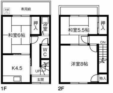 間取り：223037654514
