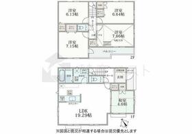 東京都武蔵野市緑町1丁目