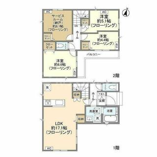 間取り：211061374668