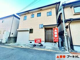兵庫県揖保郡太子町鵤