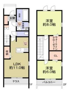 間取り：212057796619