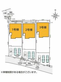 熊本県熊本市北区鶴羽田３丁目