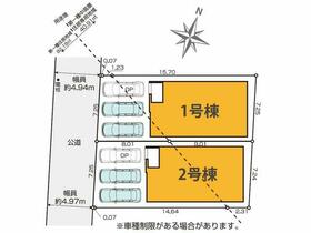 熊本県熊本市北区武蔵ケ丘２丁目