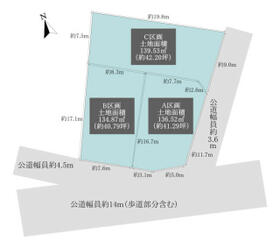 愛知県西尾市中畑町小中