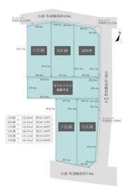 愛知県北名古屋市九之坪松馬場
