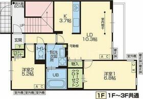 間取り：212057552935