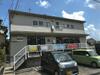 郡山ハイツ 2階 築29年6ヶ月の賃貸物件