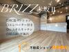 西牟田駅より徒歩48分 4階 築27年8ヶ月の賃貸物件