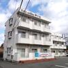 いわき駅より徒歩56分 3階 築38年1ヶ月の賃貸物件