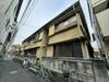 藤田荘 1階 築58年8ヶ月の賃貸物件