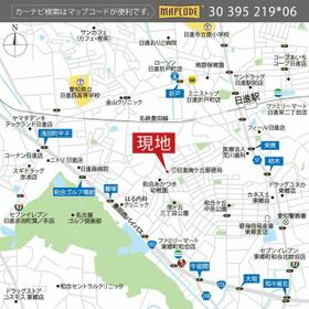 愛知県日進市南ケ丘２丁目