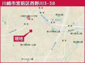 神奈川県川崎市宮前区西野川３丁目