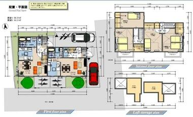 間取り：213134676202