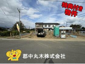 福島県安達郡大玉村玉井字南町