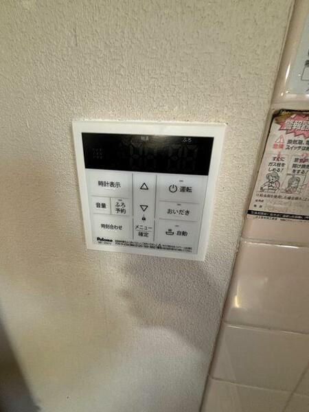 画像9:その他画像