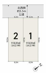 東京都府中市四谷１丁目