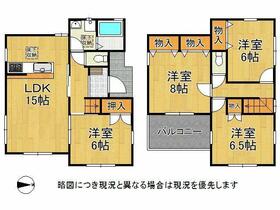 大阪府堺市美原区太井