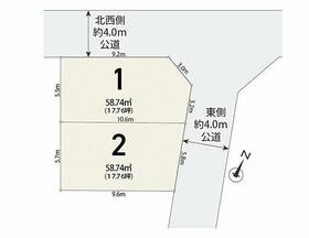 埼玉県さいたま市浦和区上木崎６丁目