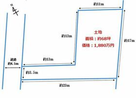 福岡県糸島市板持１丁目