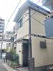 板橋本町駅より徒歩2分 築57年の賃貸物件