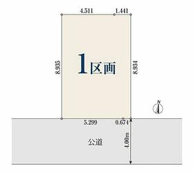 埼玉県さいたま市桜区西堀３丁目