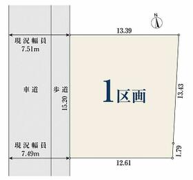 東京都町田市成瀬台４丁目