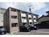  築9年7ヶ月 3階建の賃貸物件