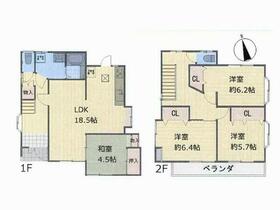 神奈川県川崎市多摩区西生田５丁目