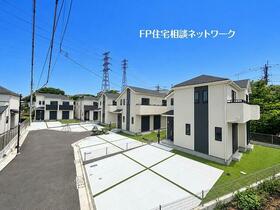東京都国立市谷保７丁目