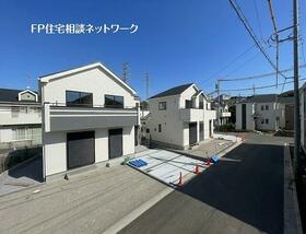 東京都国立市谷保７丁目