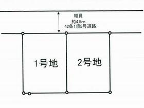 東京都稲城市矢野口