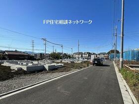 東京都国立市谷保７丁目