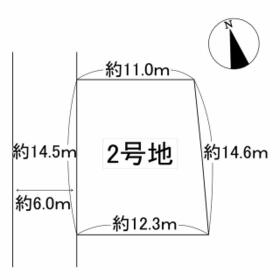 和歌山県和歌山市西高松１丁目