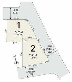 神奈川県川崎市麻生区下麻生３丁目