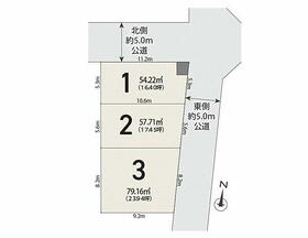 埼玉県さいたま市中央区本町東５丁目