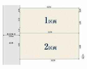 神奈川県川崎市中原区木月３丁目