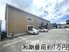 西牟田駅より徒歩22分 1階 築7年6ヶ月の賃貸物件