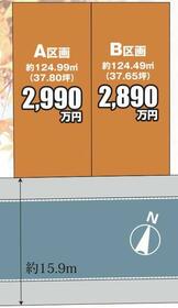 千葉県松戸市小金原５丁目