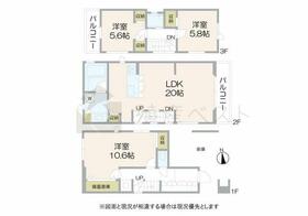 東京都杉並区阿佐谷南３丁目